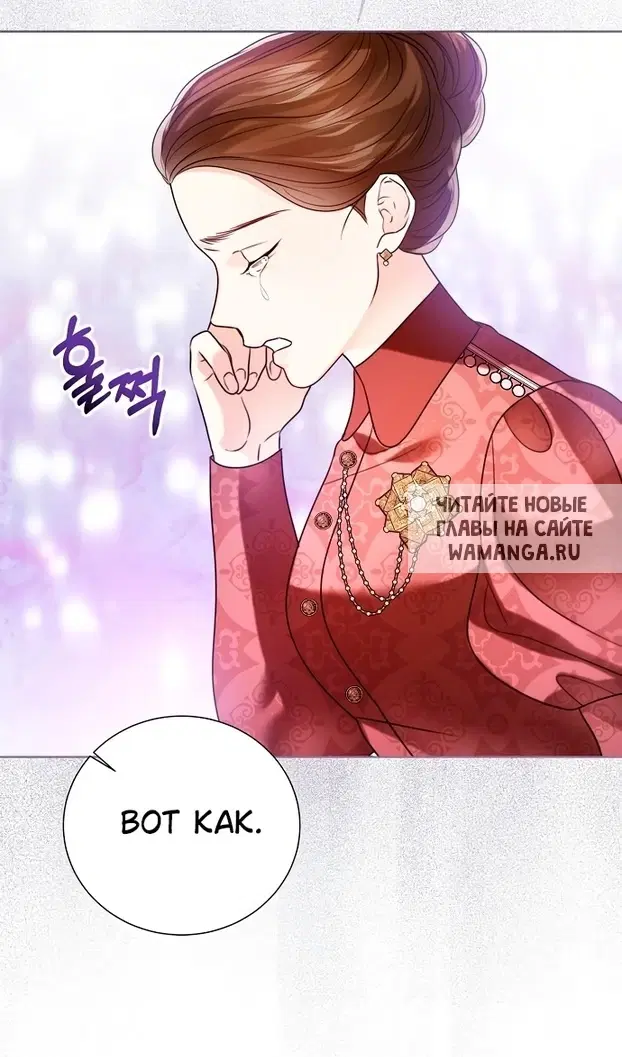 Page 111.000