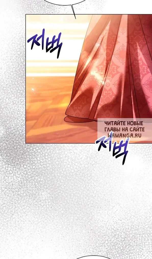Page 111.000