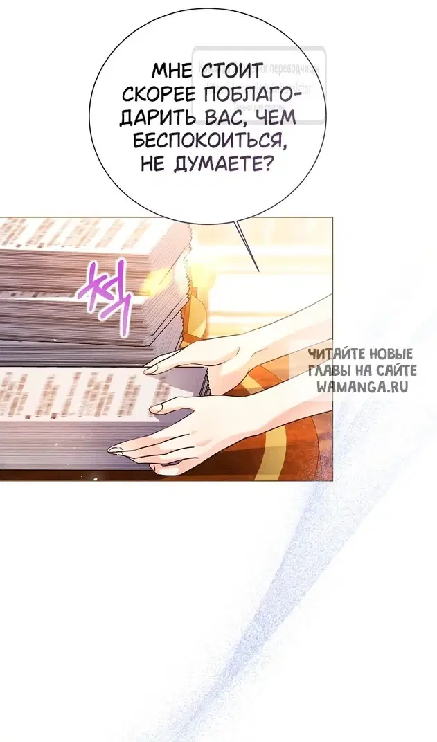 Page 111.000