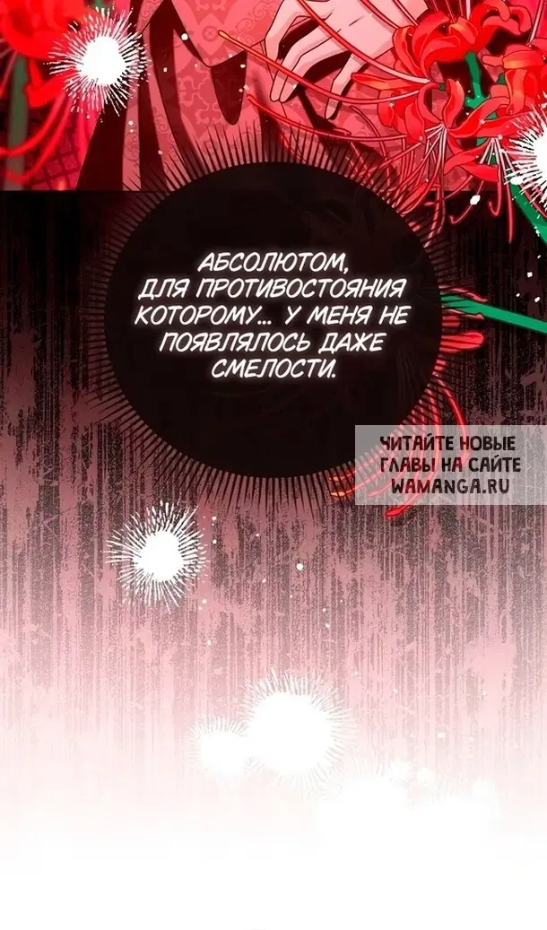 Page 111.000