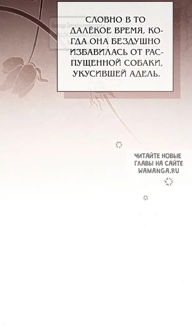 Page 111.000