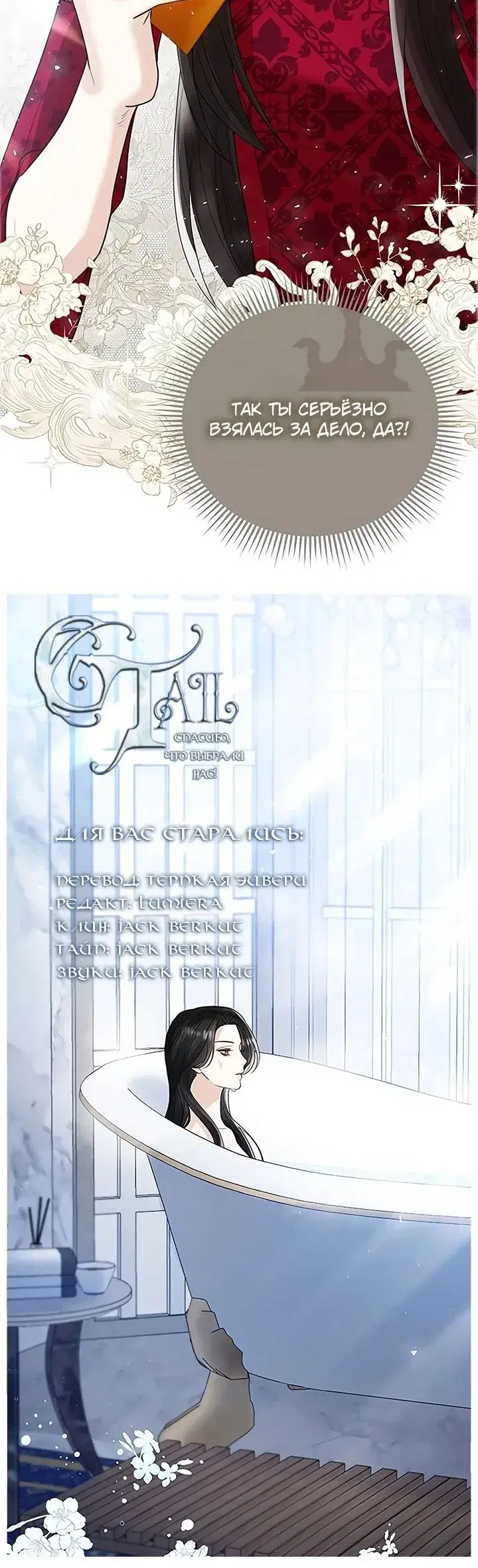 Page 11.001
