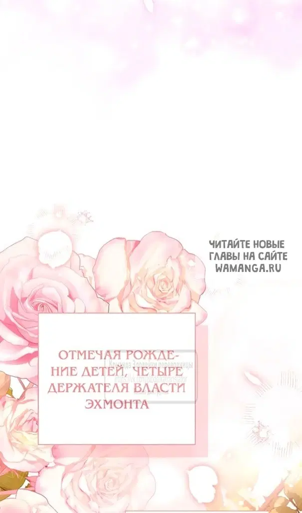 Page 112.000