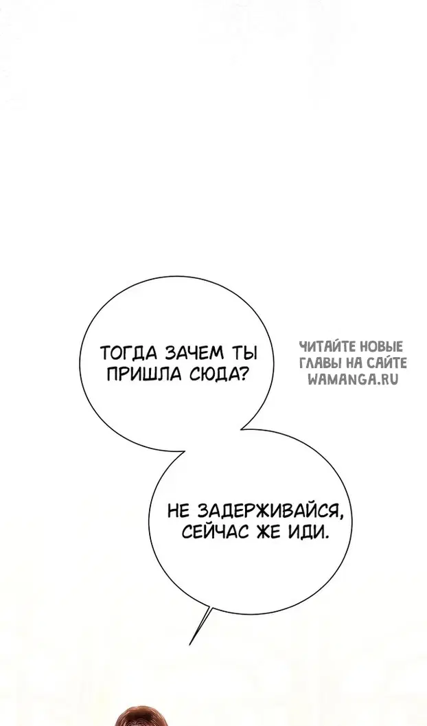 Page 112.000