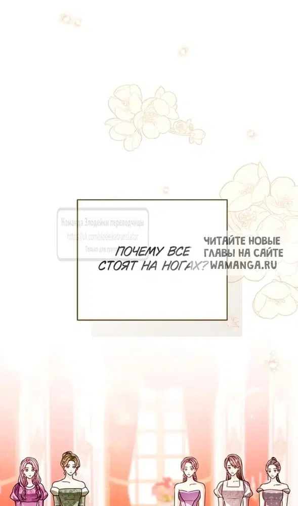 Page 113.000