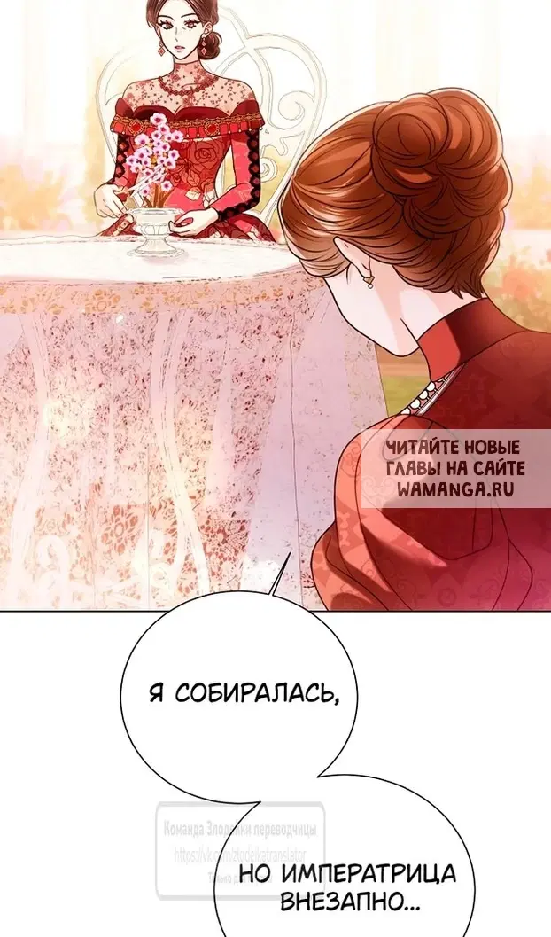 Page 113.000
