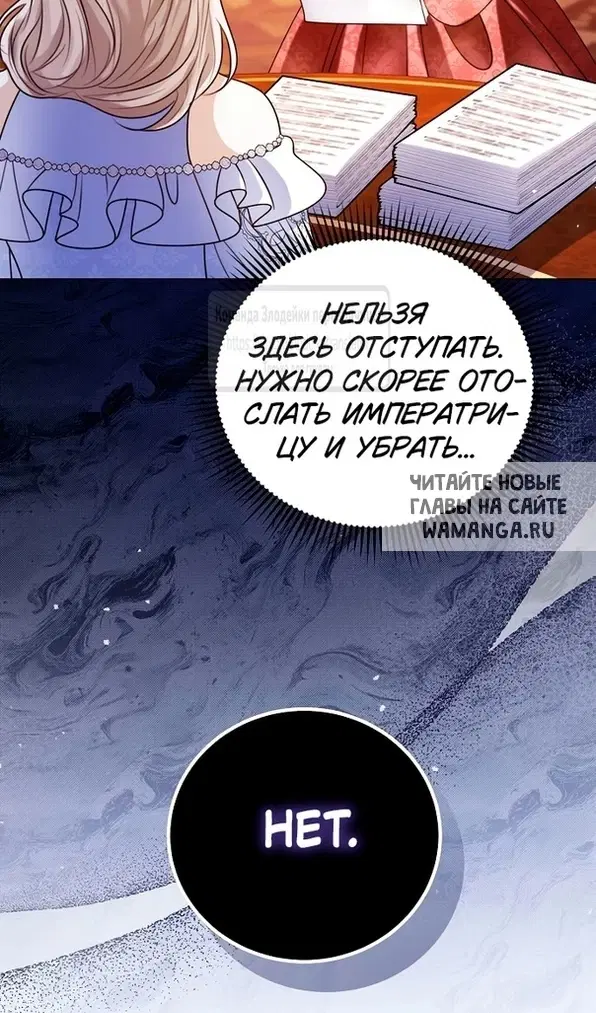 Page 113.000