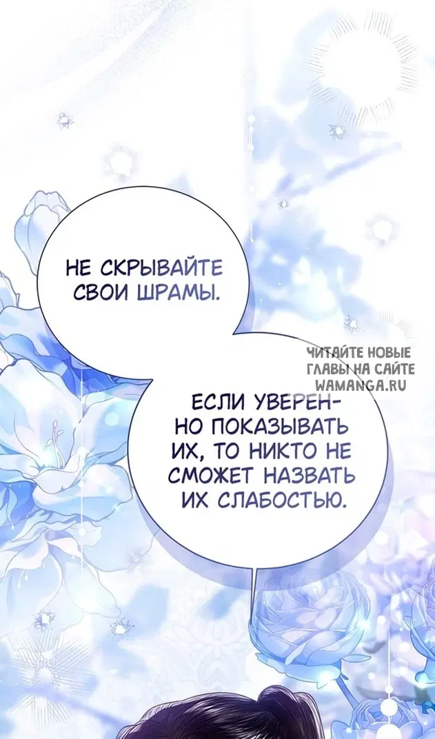 Page 113.000