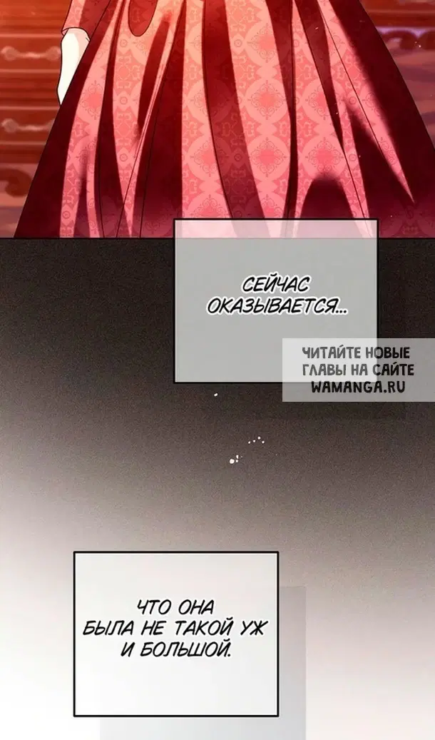 Page 113.000