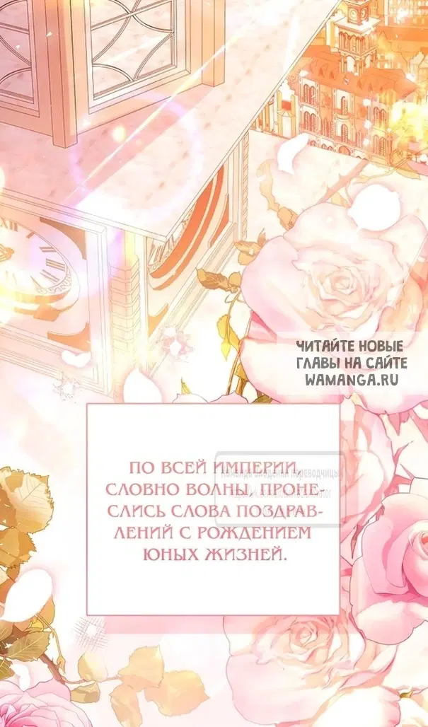 Page 114.000
