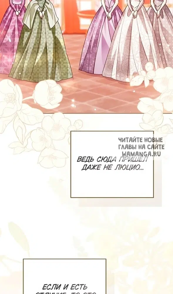 Page 114.000