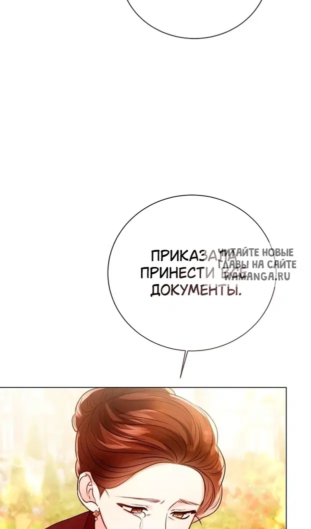 Page 114.000