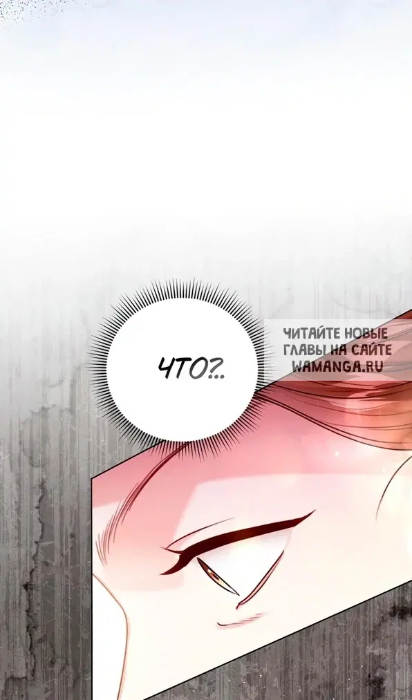 Page 114.000