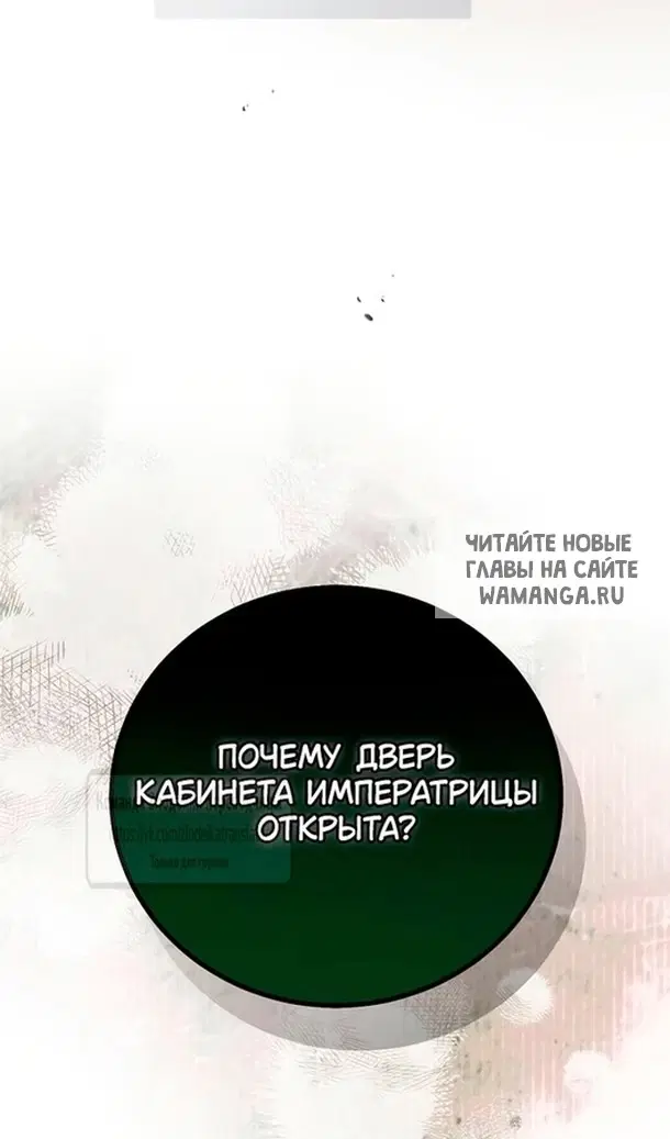 Page 114.000
