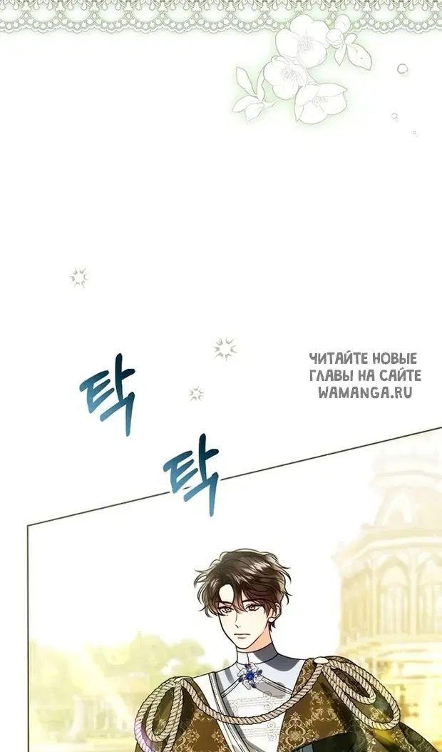 Page 114.000