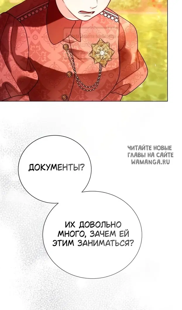Page 115.000