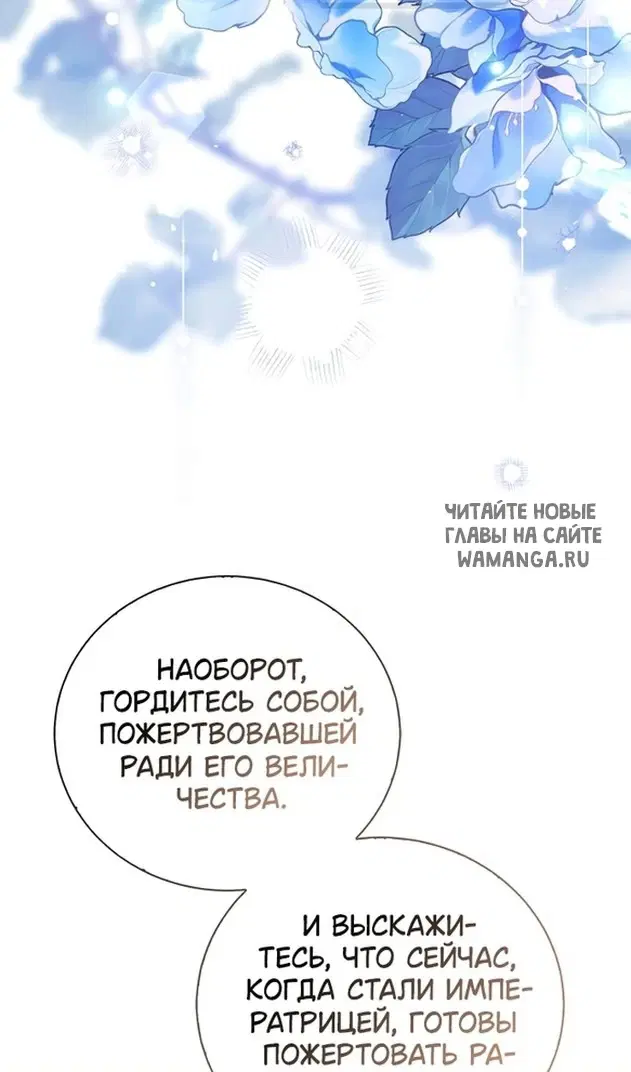 Page 115.000
