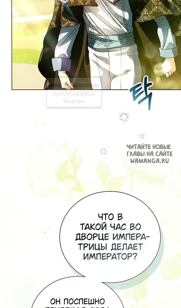 Page 115.000