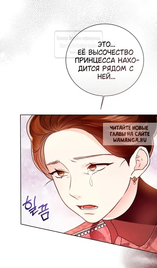 Page 116.000