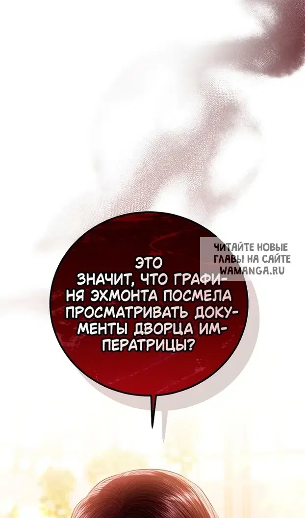 Page 117.000
