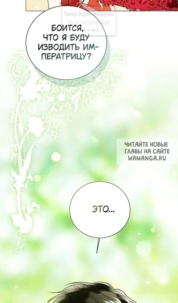 Page 117.000