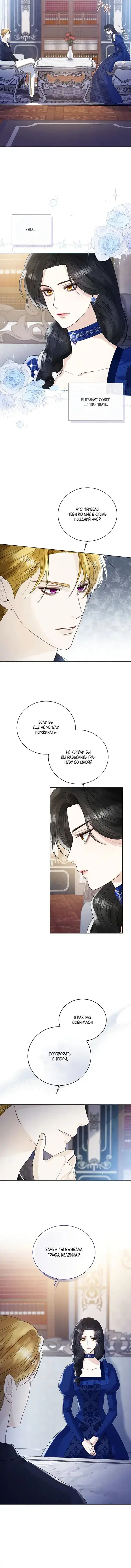 Page 1.001
