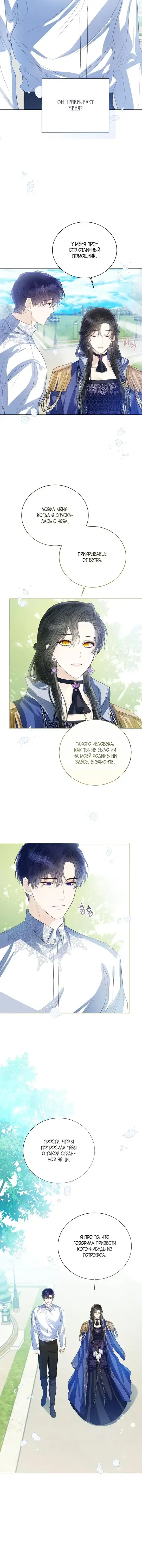 Page 1.001