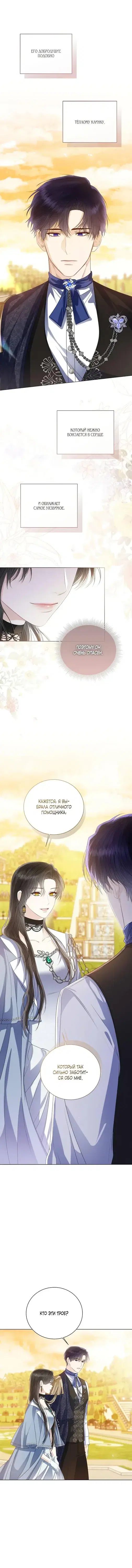 Page 1.001
