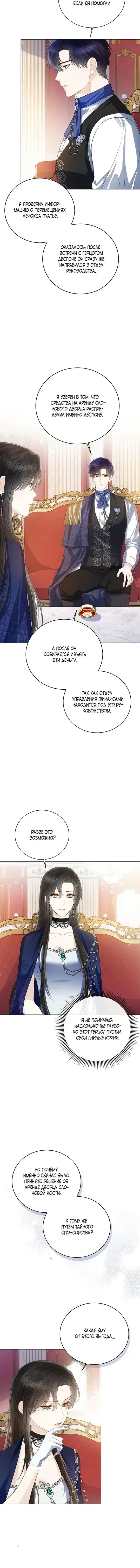 Page 1.001