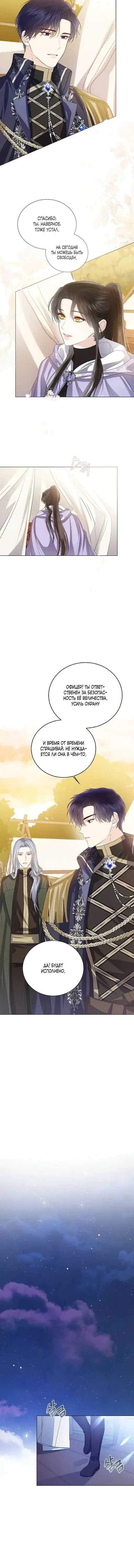Page 1.001