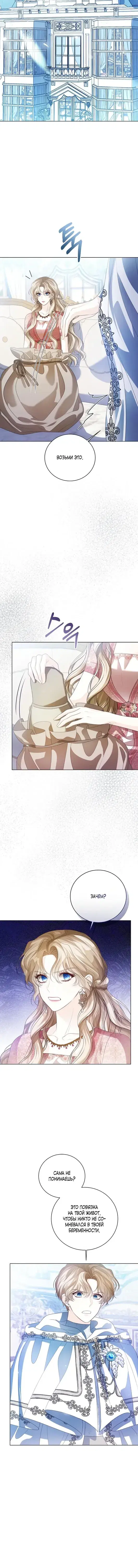 Page 1.001