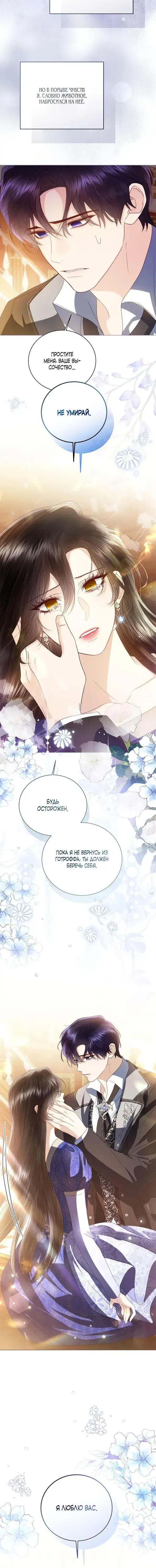 Page 1.001