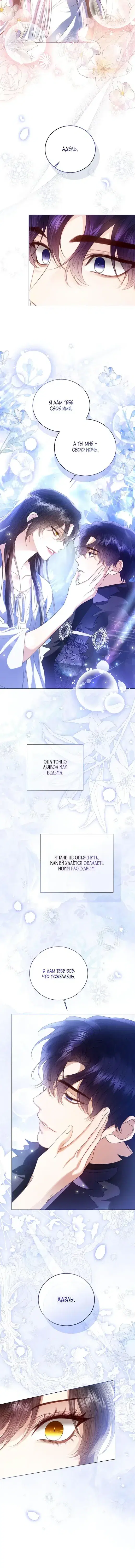 Page 1.001