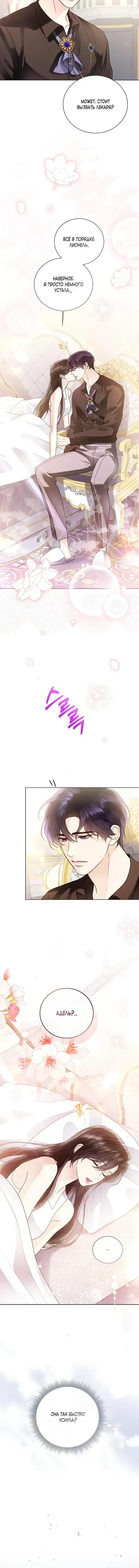 Page 1.001