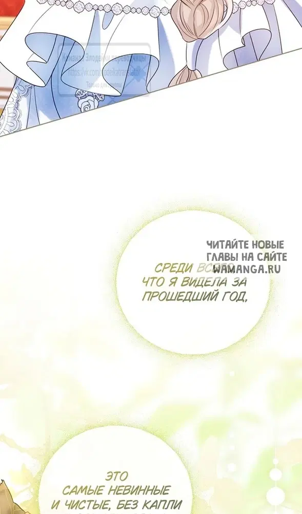Page 119.000