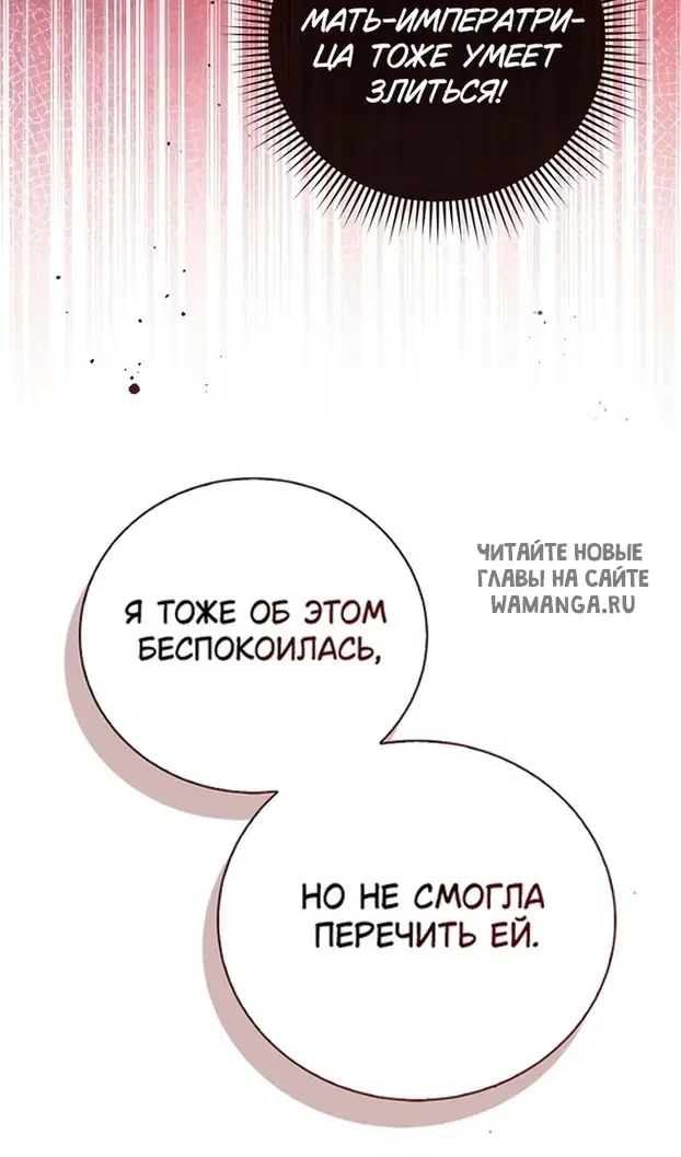 Page 119.000