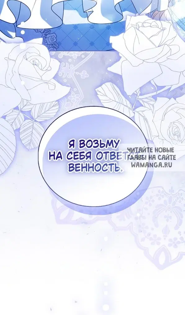 Page 119.000