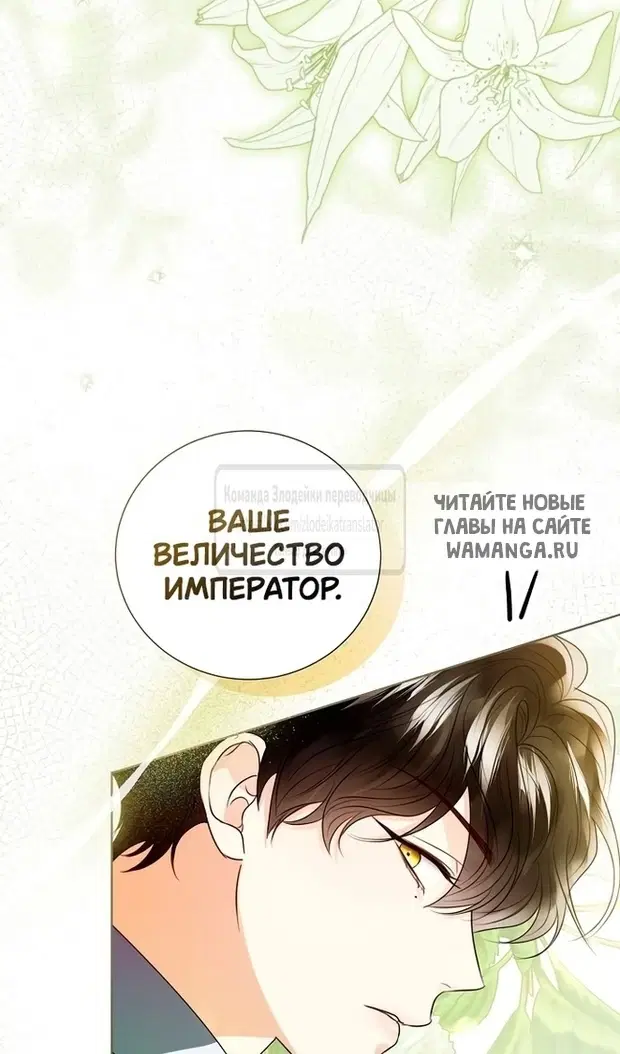 Page 119.000