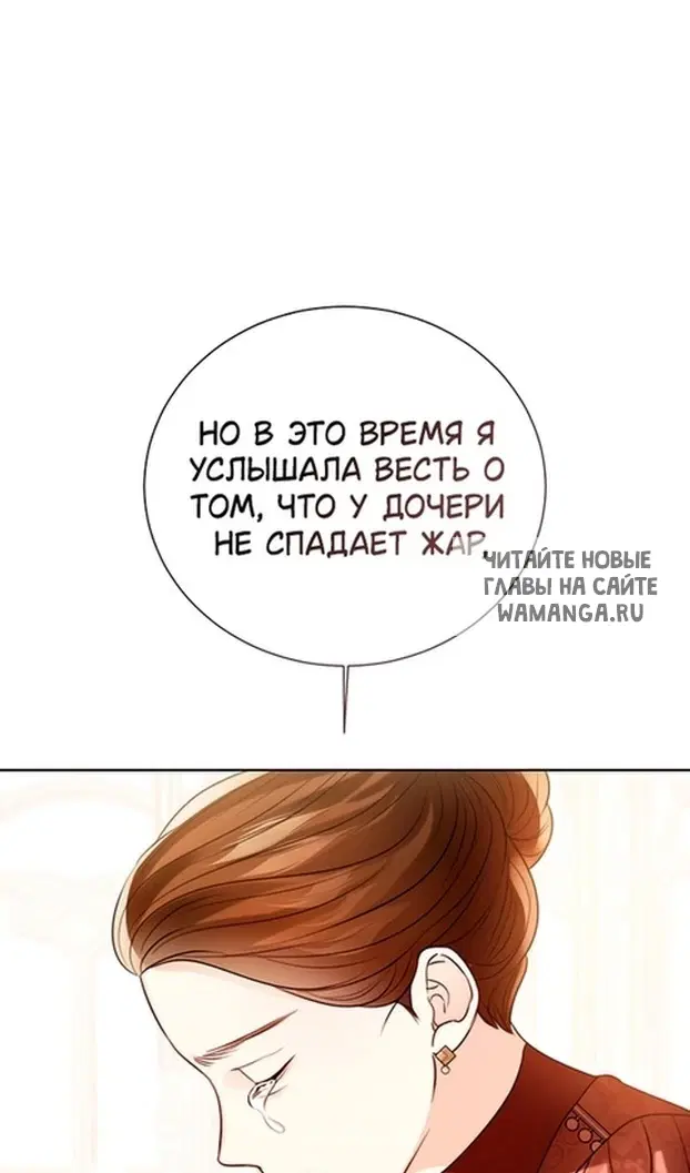 Page 120.000