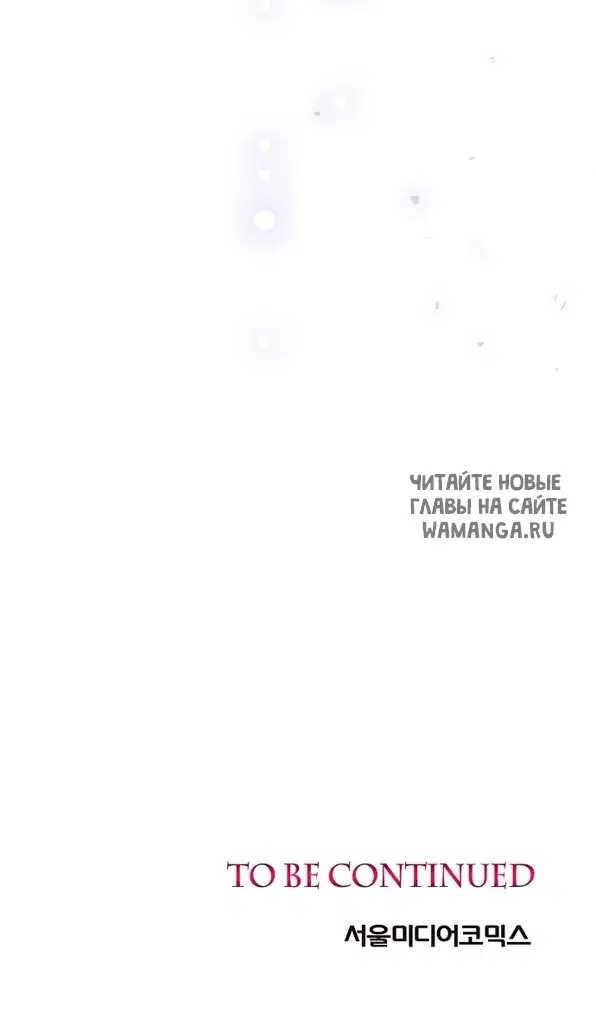 Page 120.000