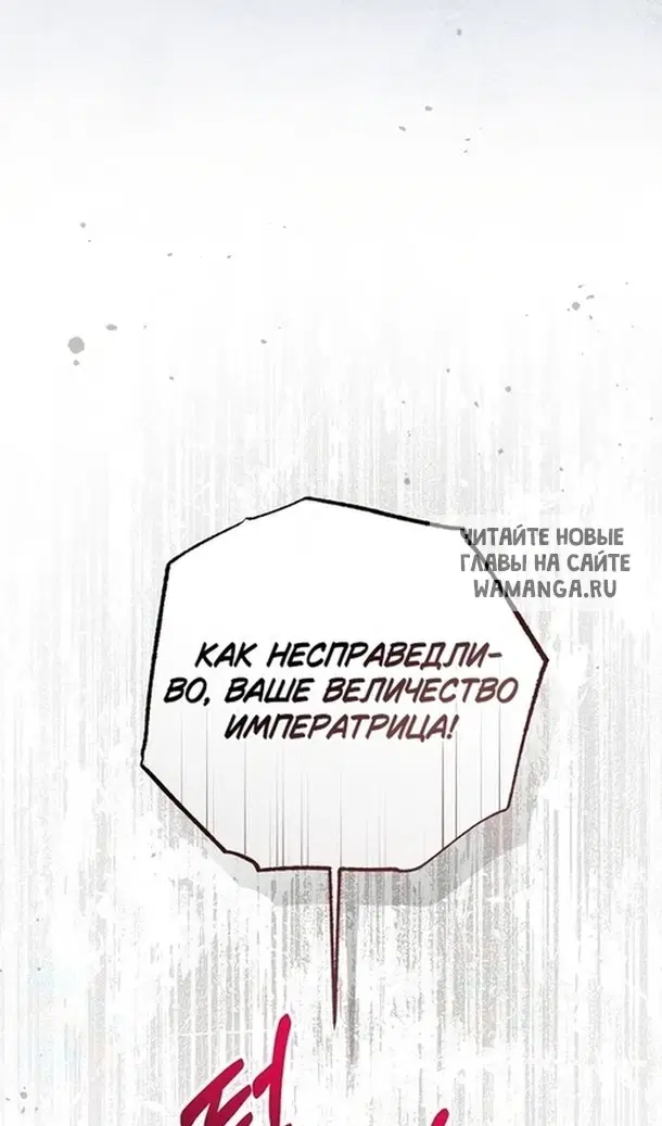 Page 120.000