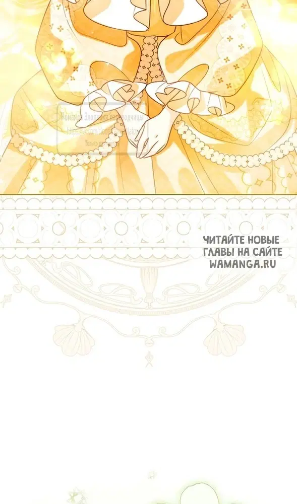 Page 121.000