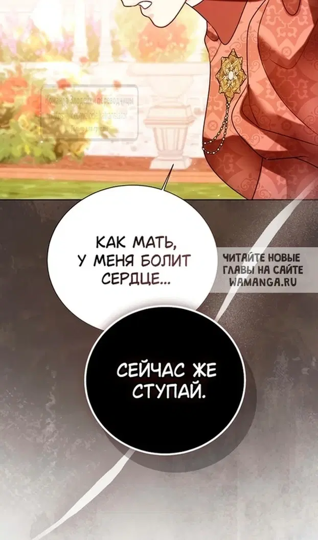 Page 121.000