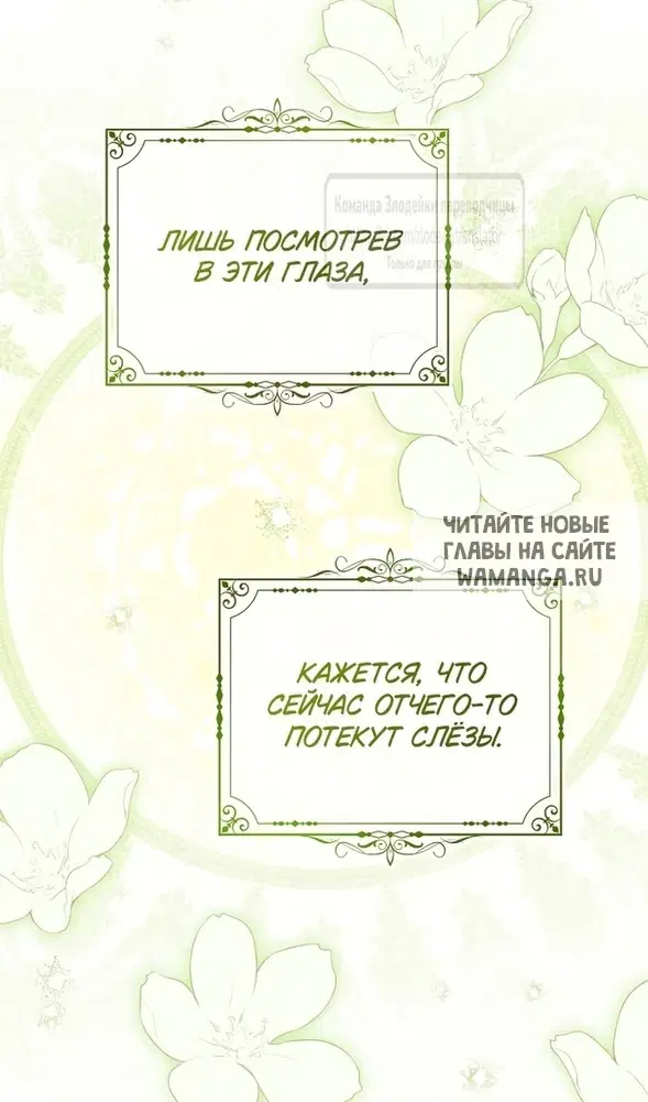 Page 122.000