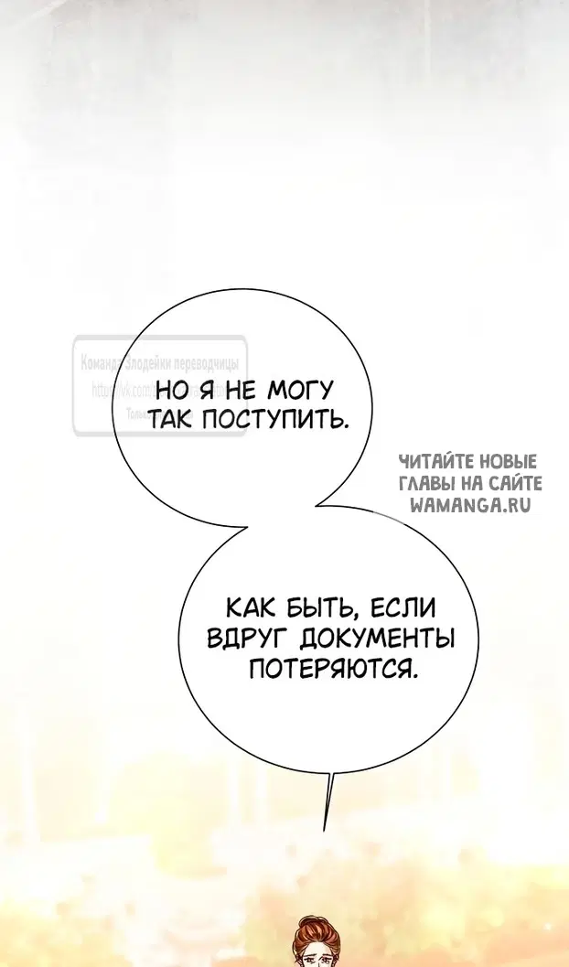 Page 122.000
