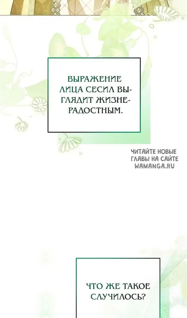 Page 122.000