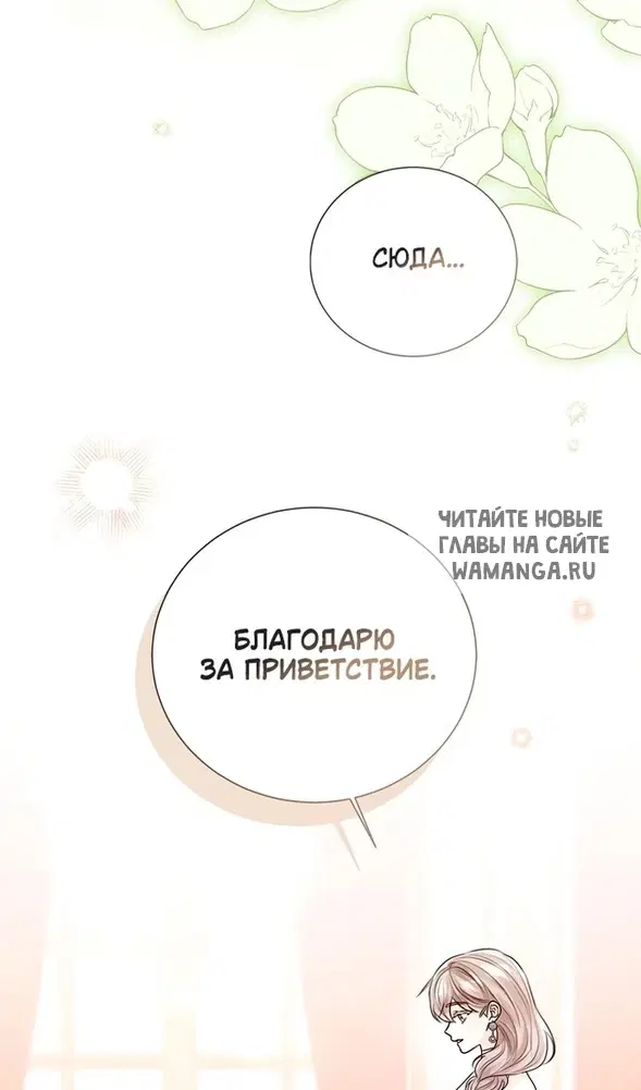 Page 123.000