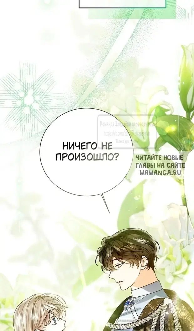 Page 123.000