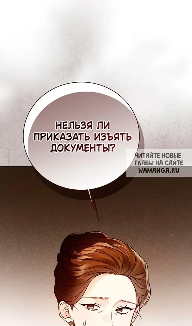 Page 124.000