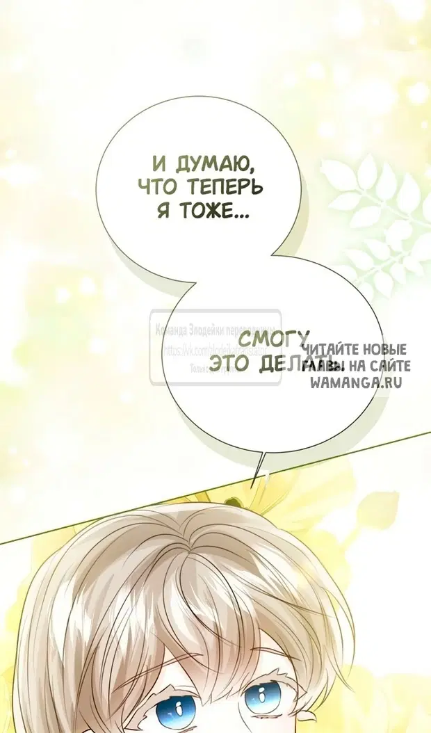 Page 125.000